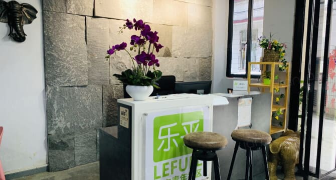 车陂店