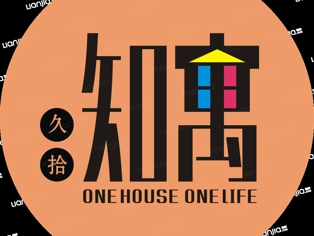 雁滩高新店