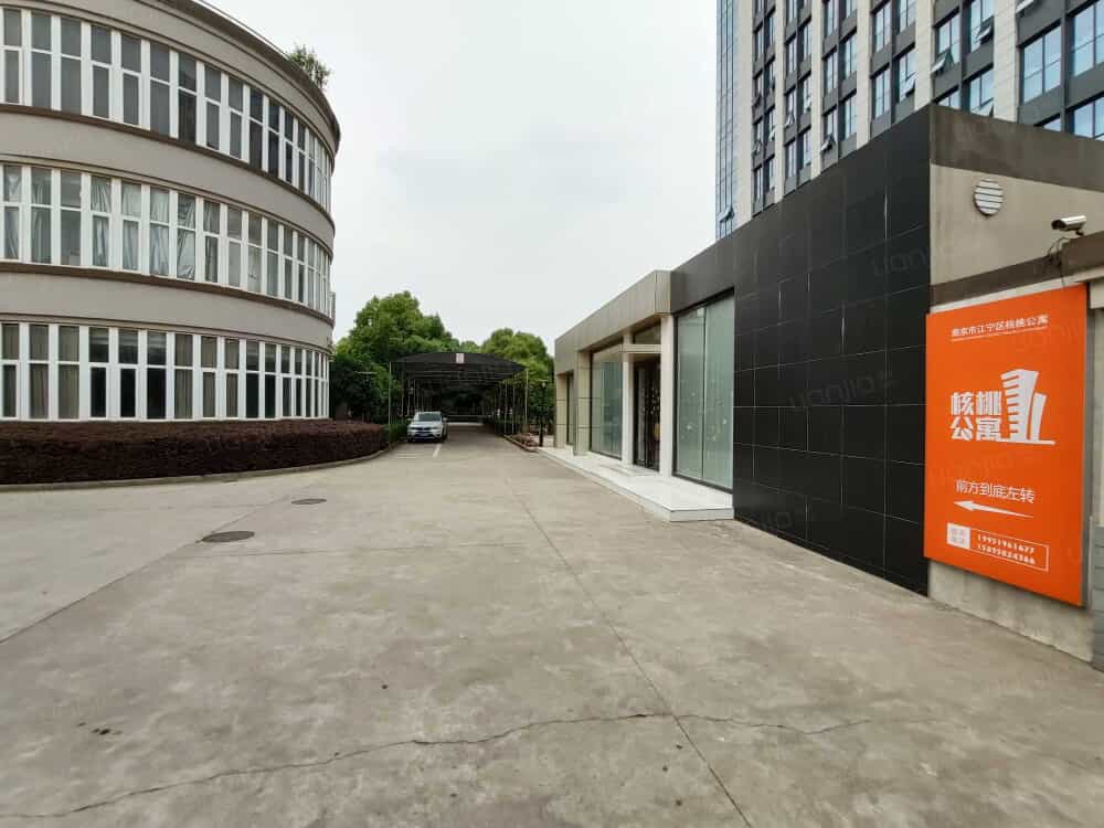 南京市江宁区核桃公寓