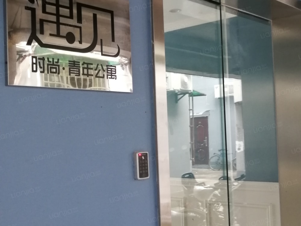 仓基新村店