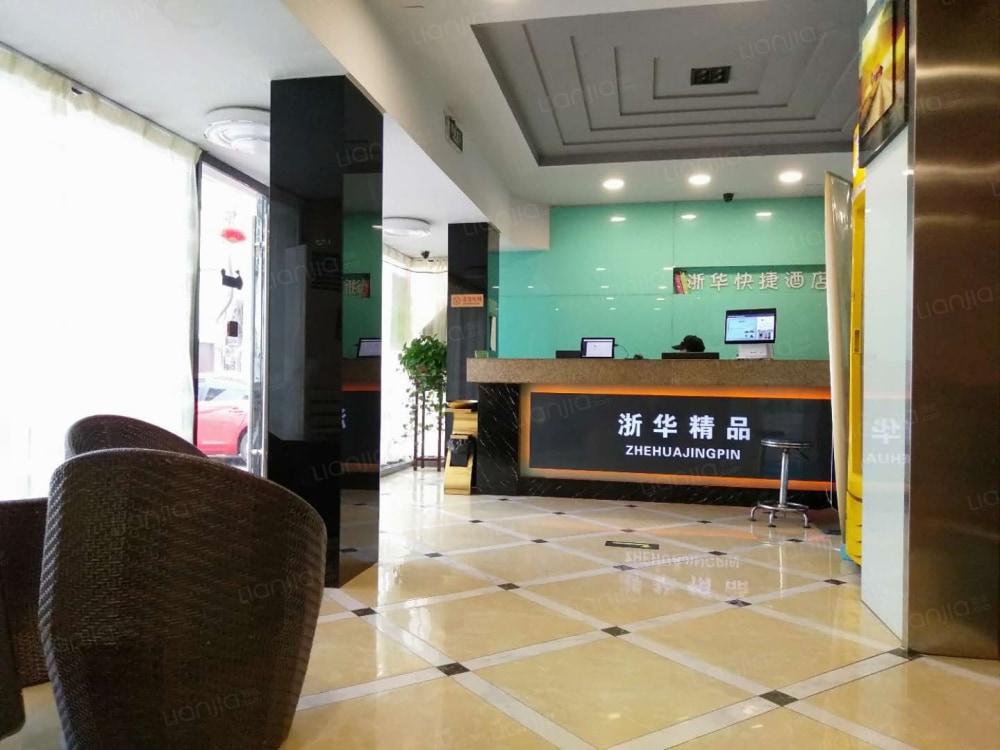 【勿提单】观前街店