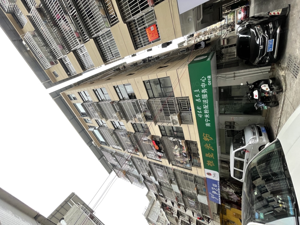 长湖路店