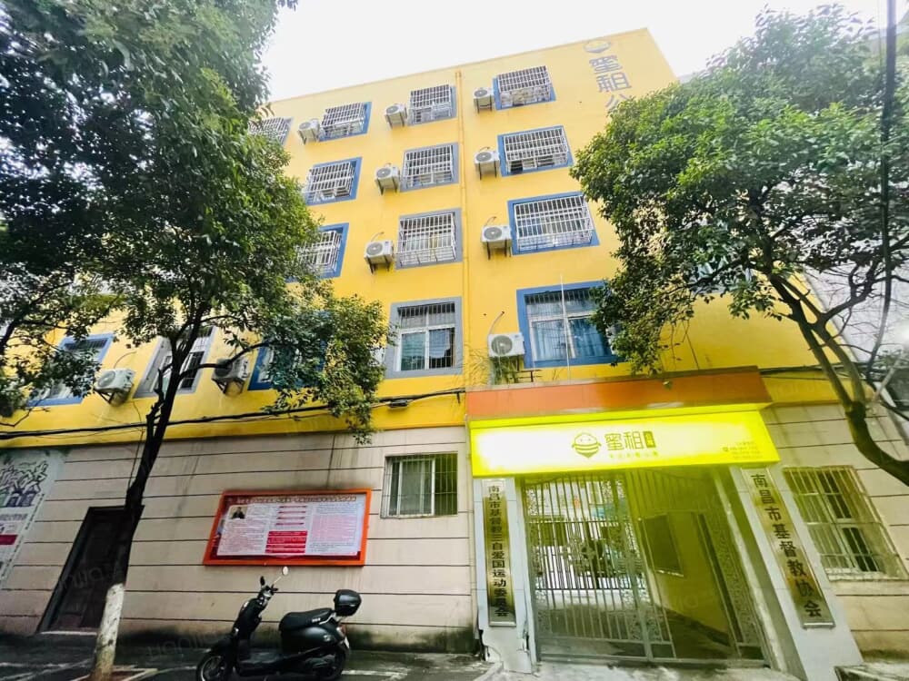 八一馆店