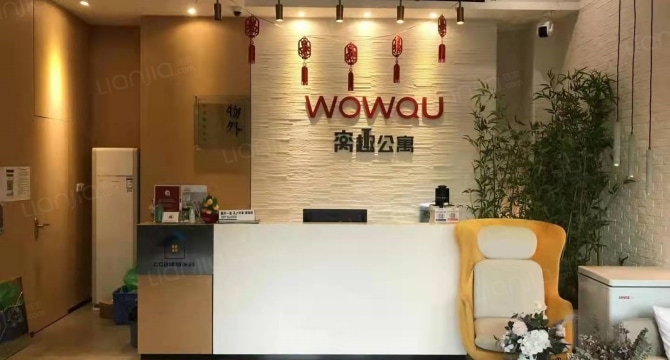 高增地铁站公寓