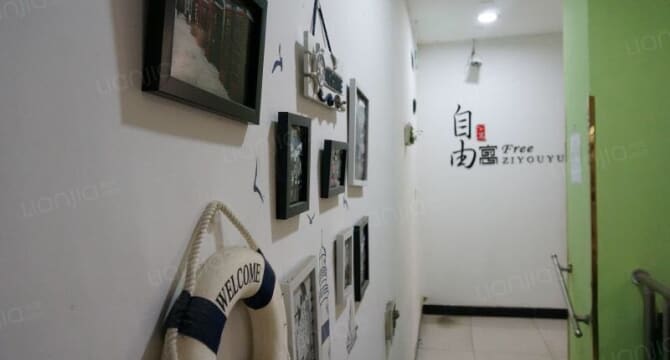 水西门店