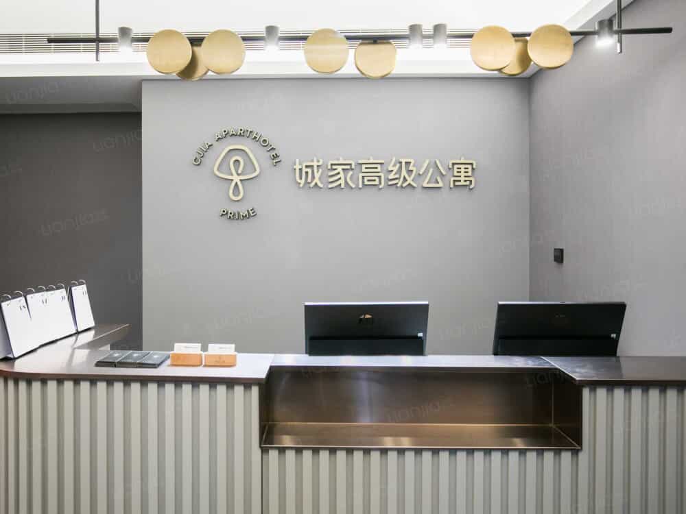 杭州西湖庆春路店