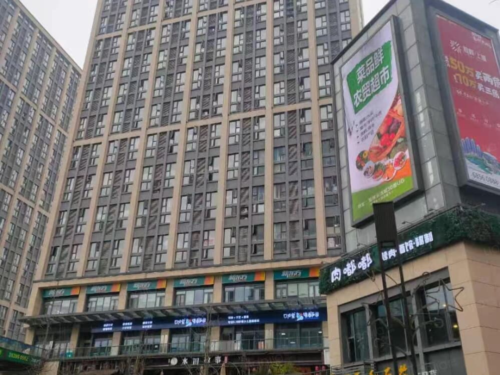 旭辉城二店