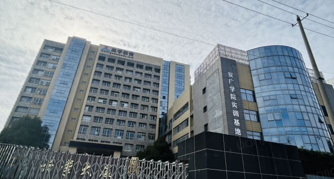 云掌大厦店