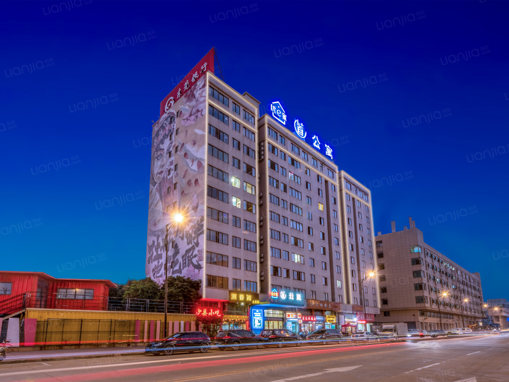 道滘店
