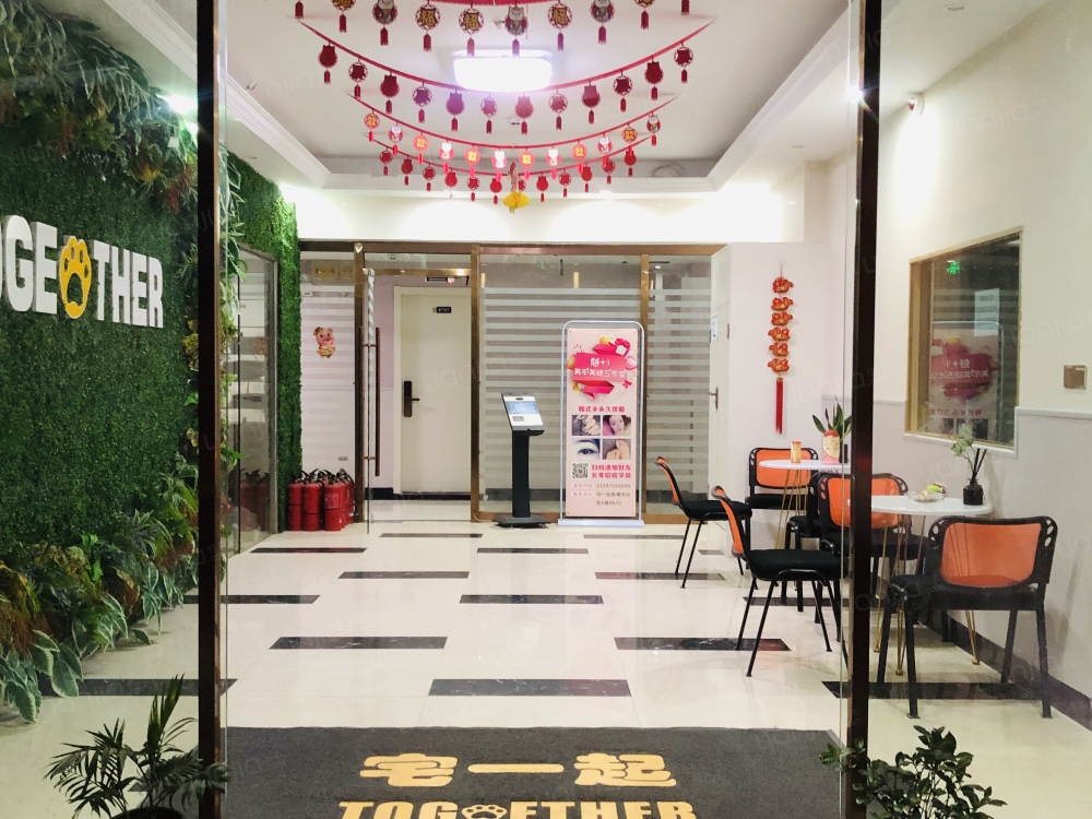 振宁路店