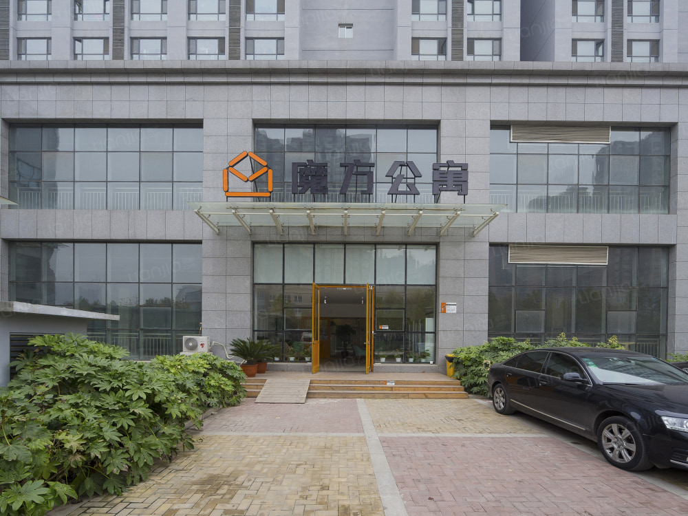 魔方锦业路店