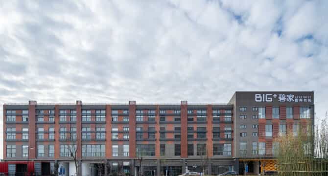 碧家国际社区（国展二店）