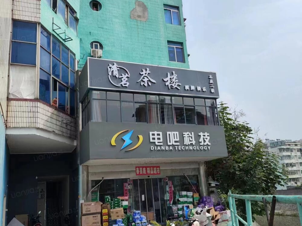 濉溪路店