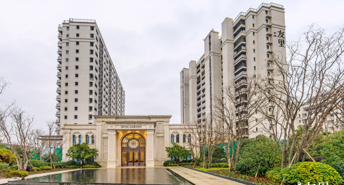 上海临港自贸区店