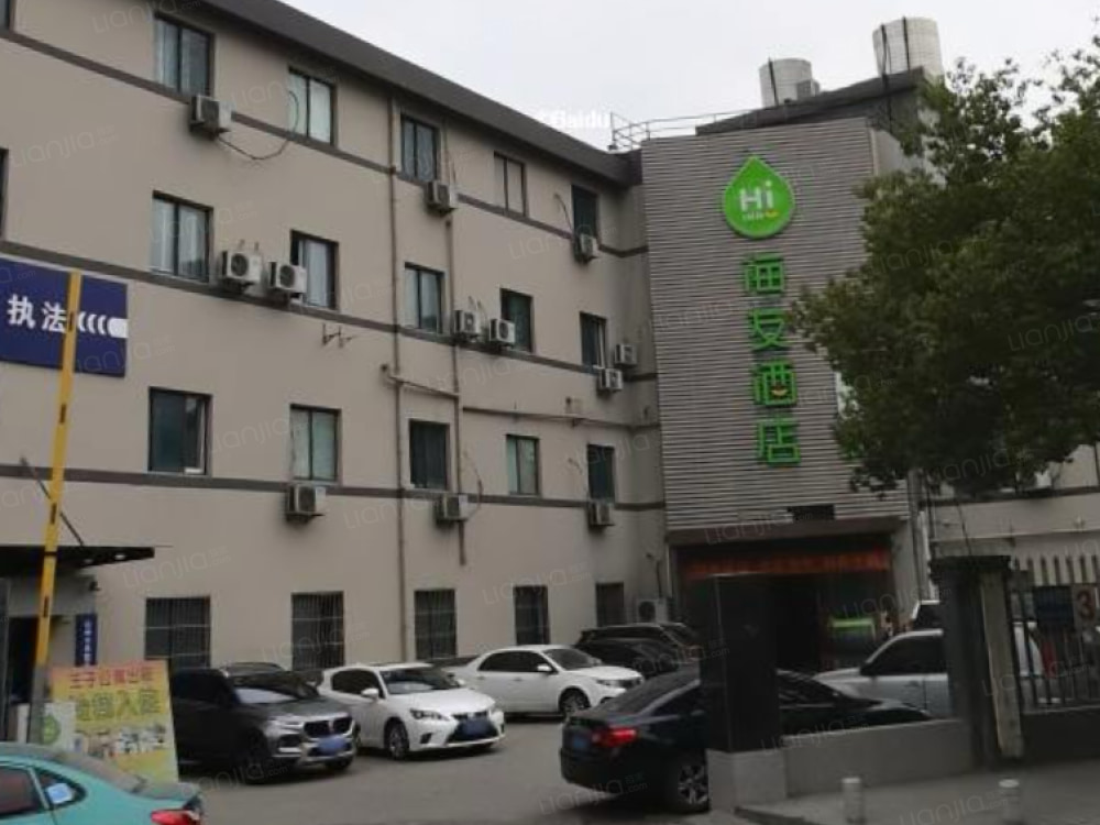 王子半山店