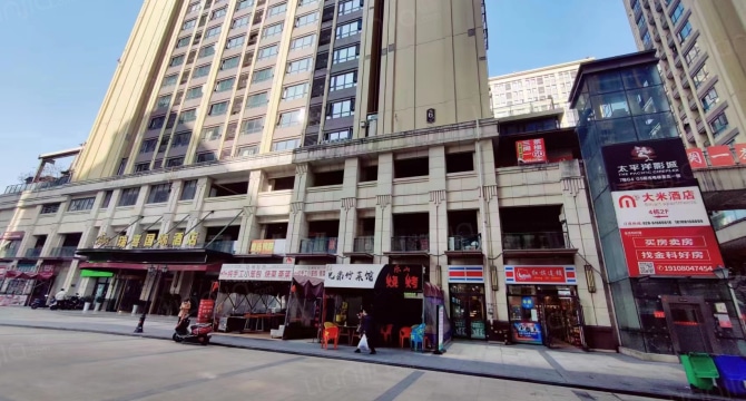 动物园店