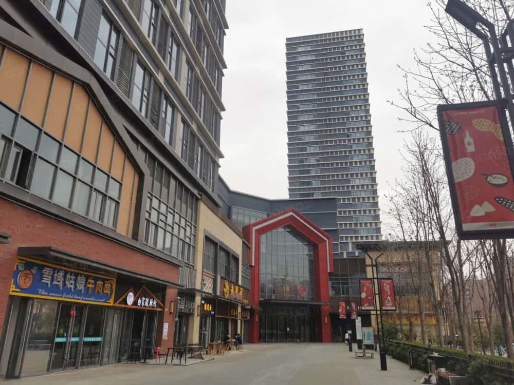 高新万达one店