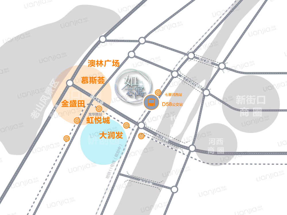 中科创新广场一店