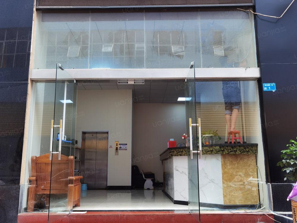 朗贝朝阳一街一号店