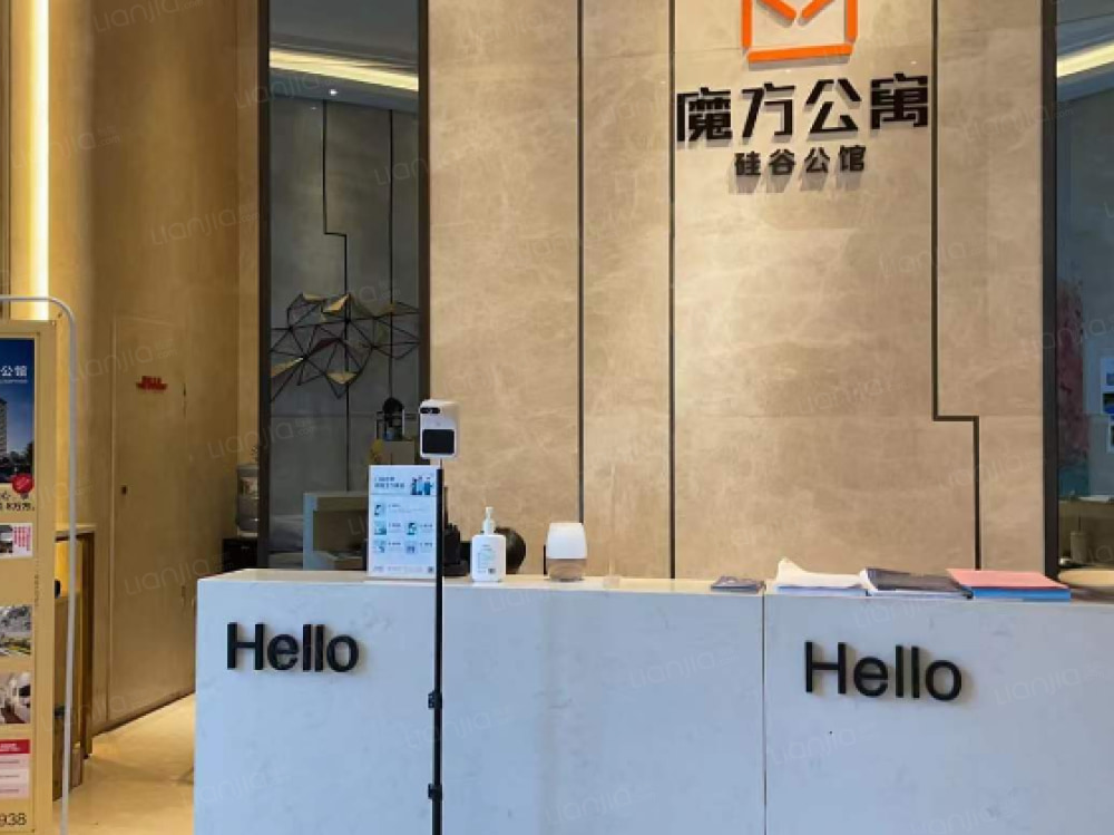 博府丽景湾店