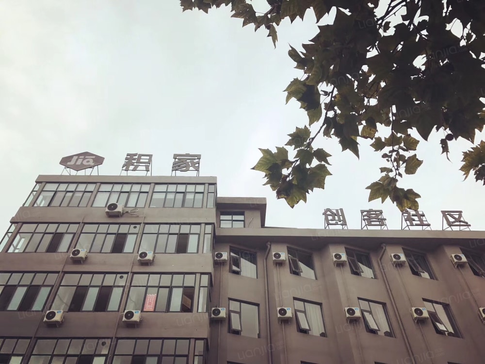 凤凰茶城店