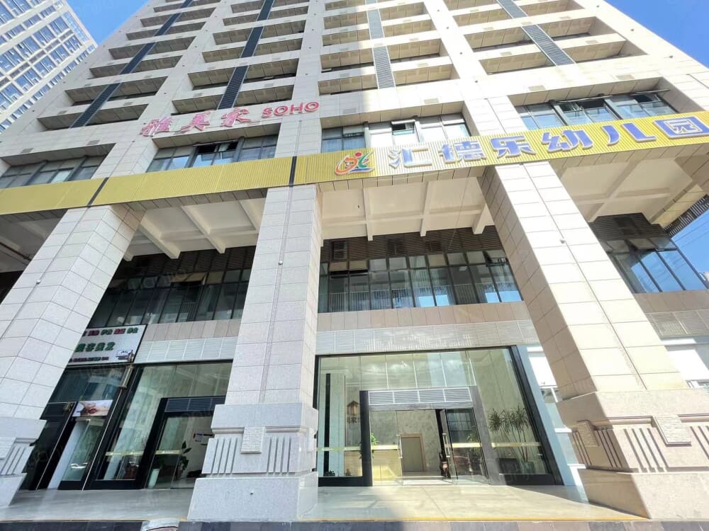 翔安店