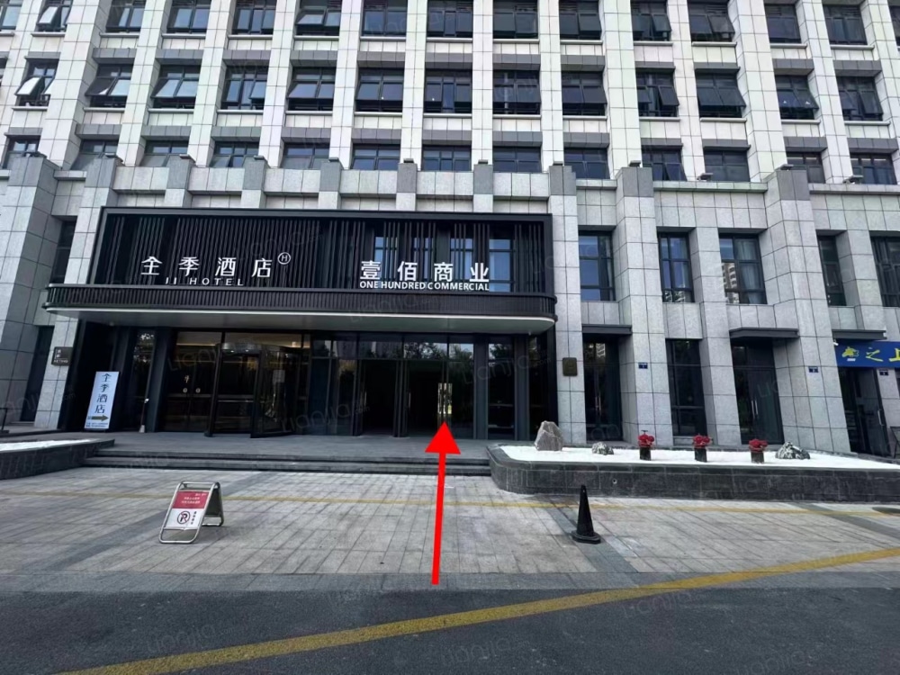 丰庆店