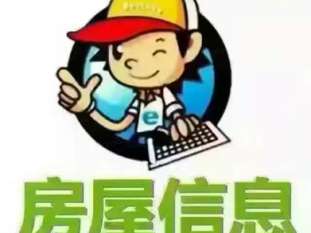 广厦创建门店11