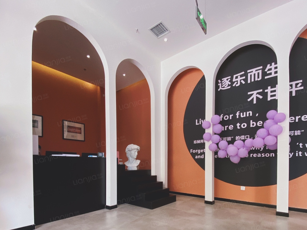 西工大店