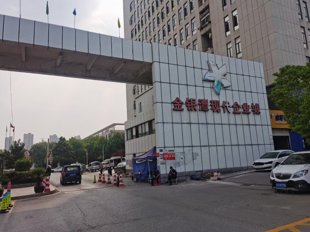 武汉客厅店