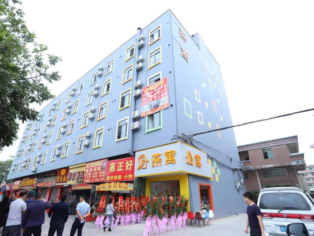 燕寓高埗三联店