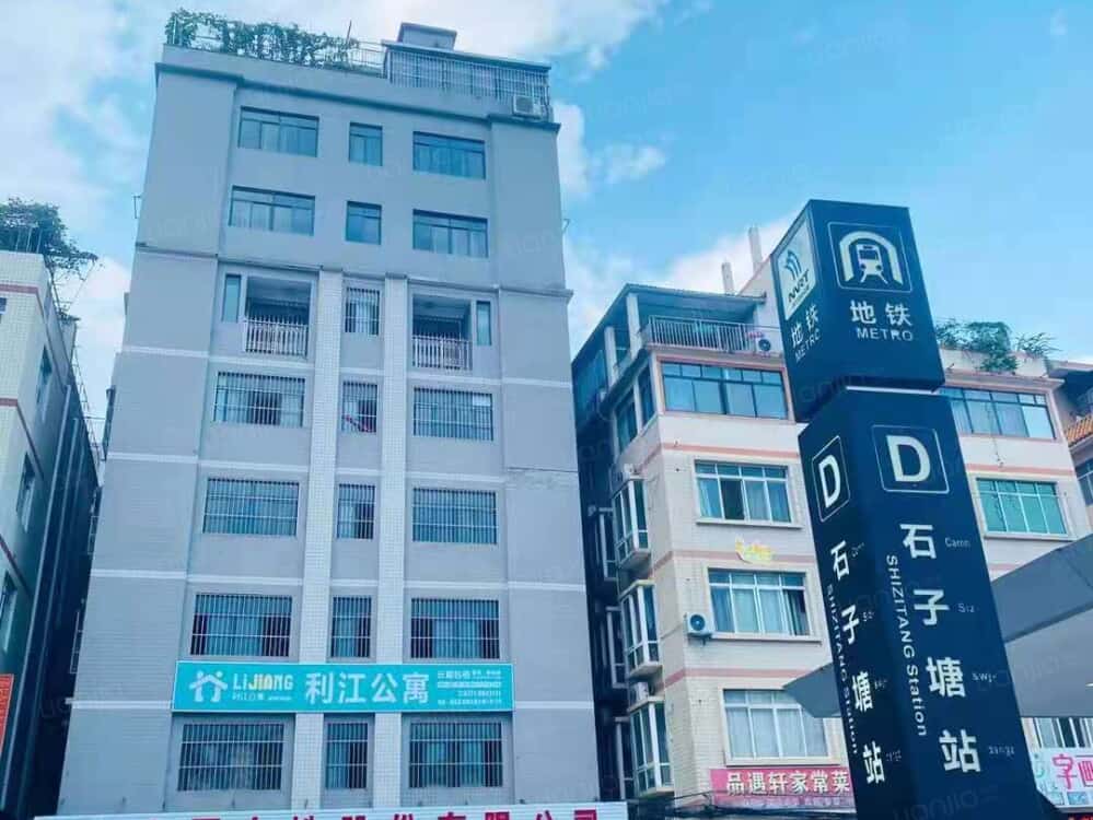 大明一里店