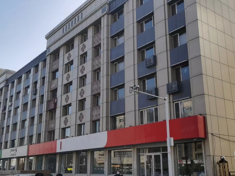 大学西街店