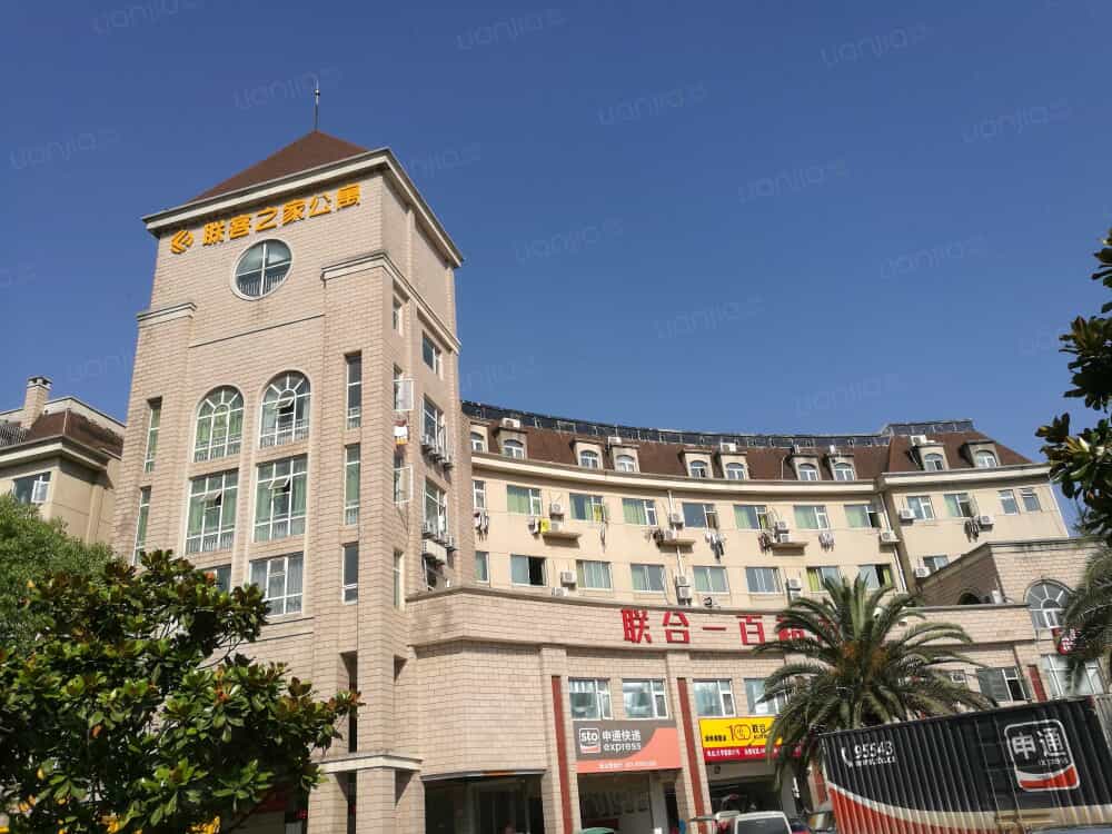 大学园路店