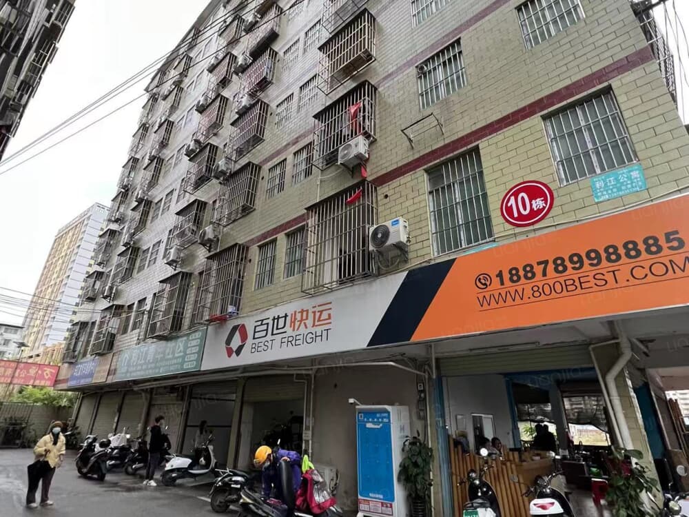 北湖立交店
