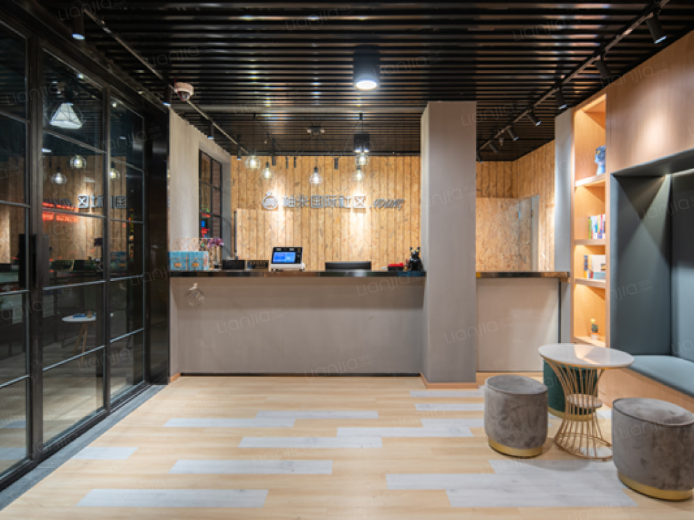 柚米国际社区 · 柚米(上海宜山路店)