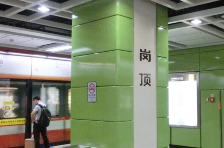 明亮精致一室一厅