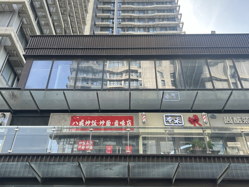 龙湖瑶海天街店