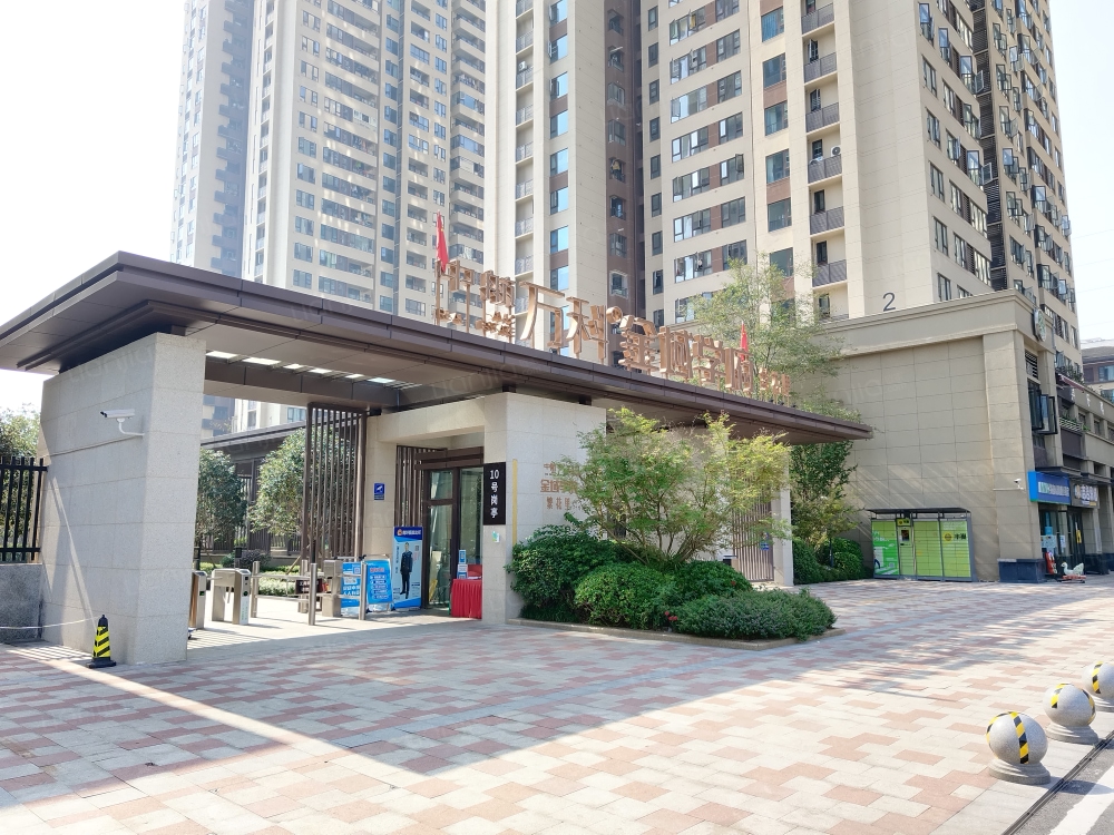 万科金域学府店
