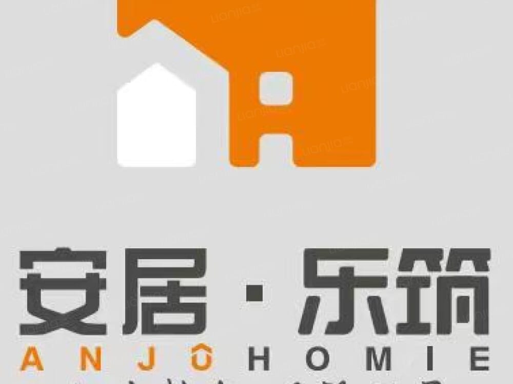 泾渭店