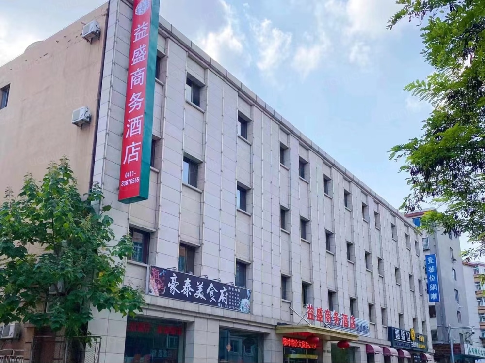 建设街