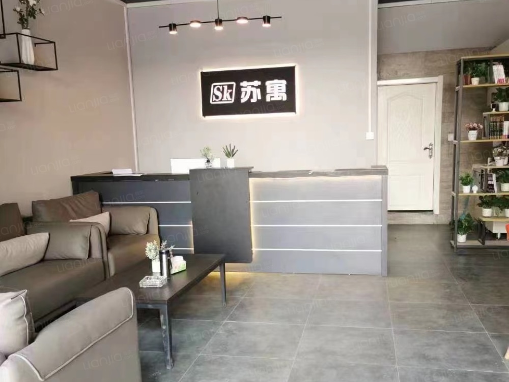 苏凯-昆山店