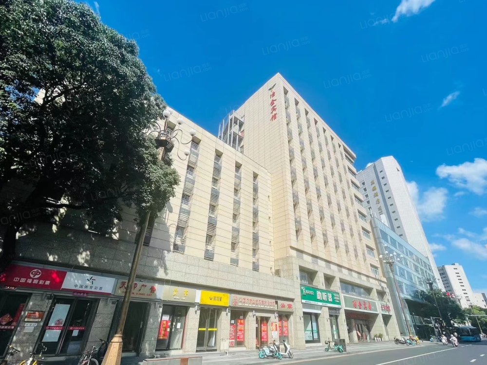 八一大道店