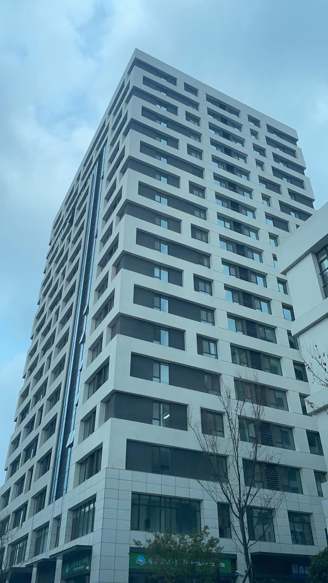 城发成家·国熙台店