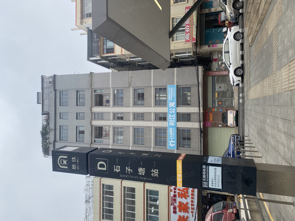 银海大道店
