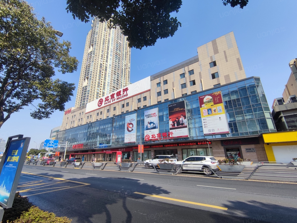 青柠领寓店