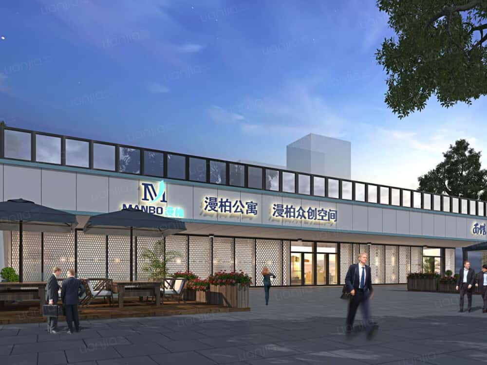 新吴青年公社店