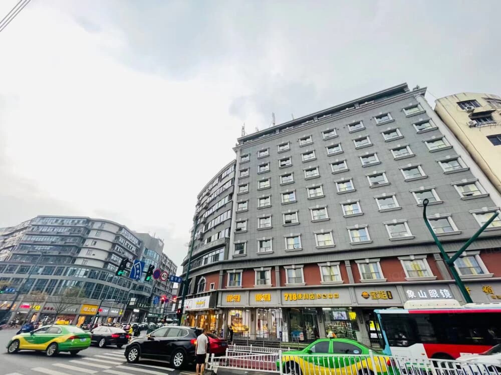 孺子路店