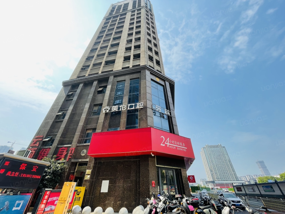 南昌大桥店
