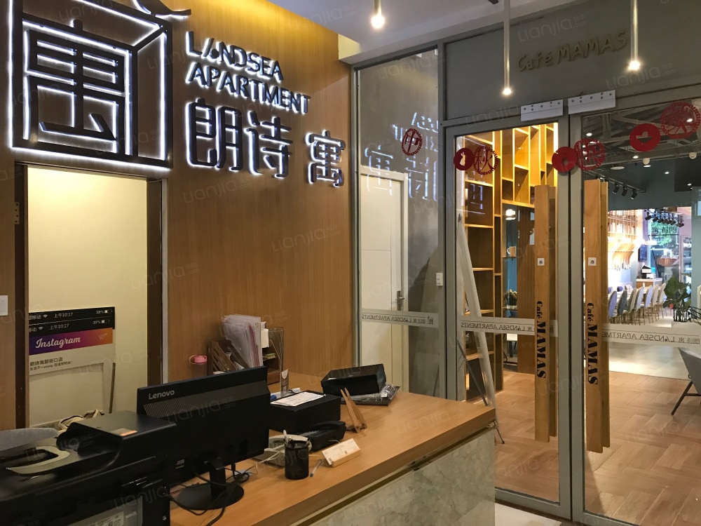 新街口店